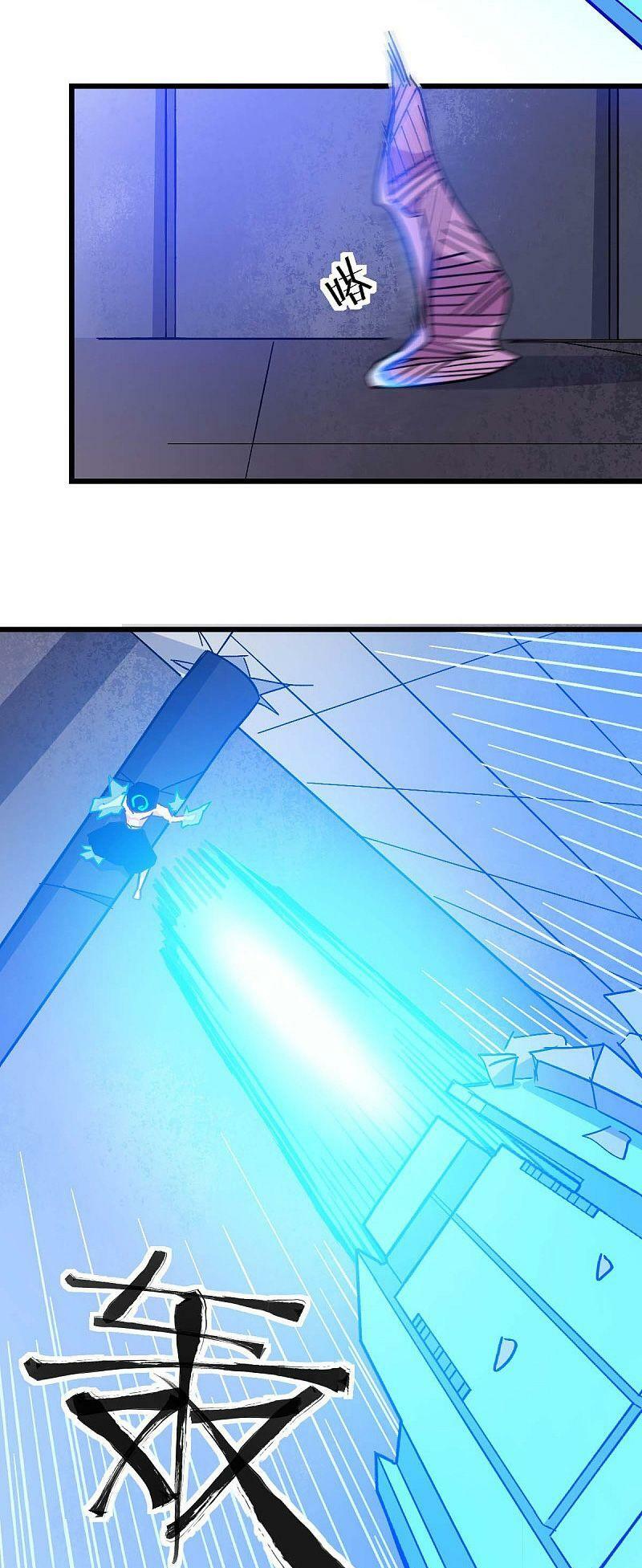 Vườn Trường Cuồng Sư Hệ Thống: Chapter 174