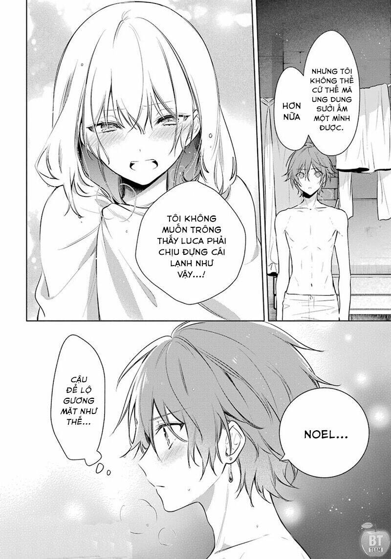 Okyu No Trinity: Chapter 22