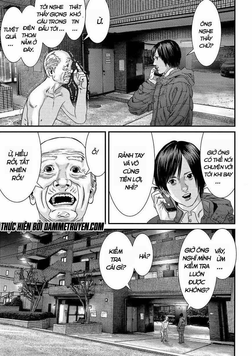 Inu Yashiki: Chapter 32