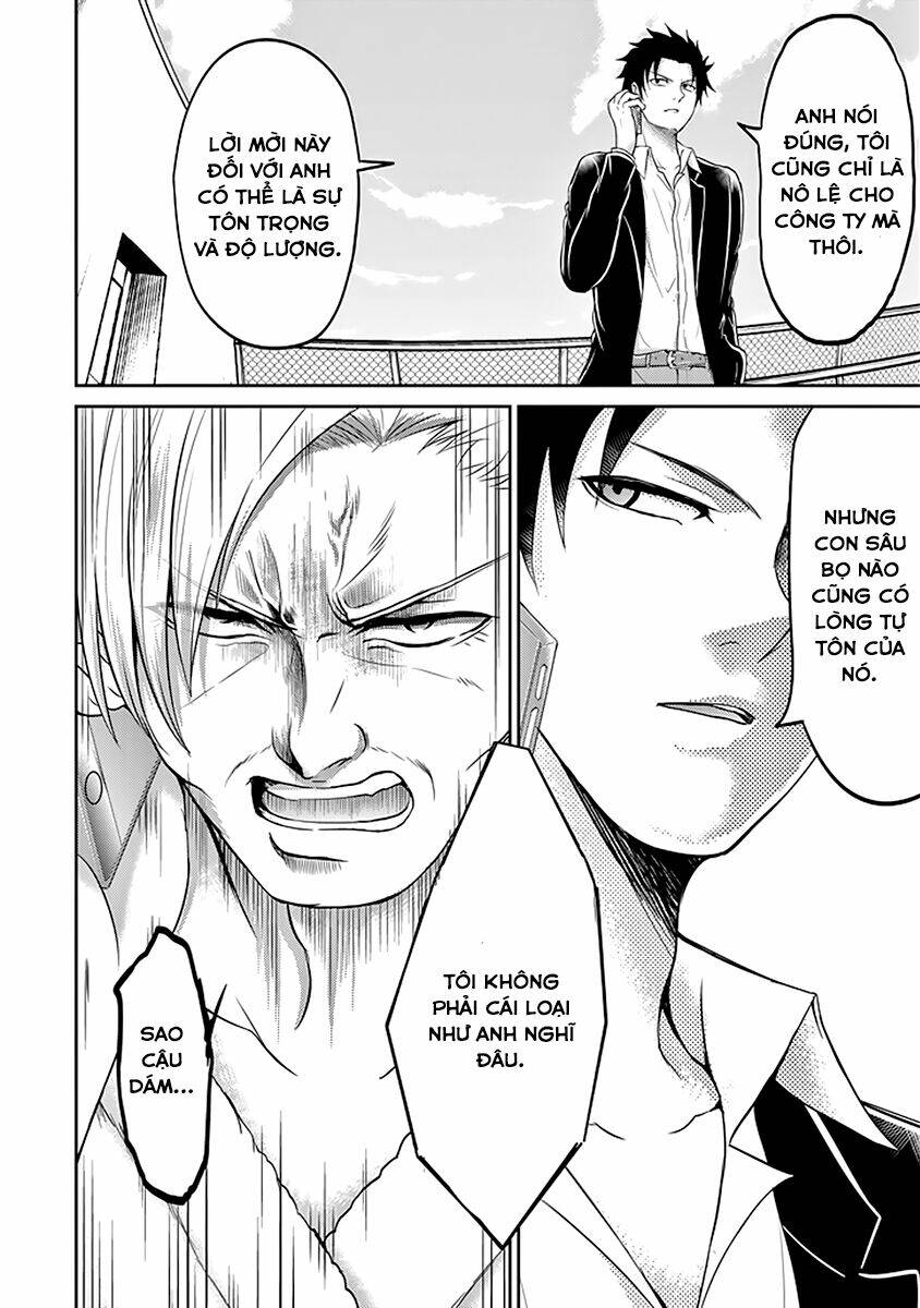 29 To Jk: Chapter 11