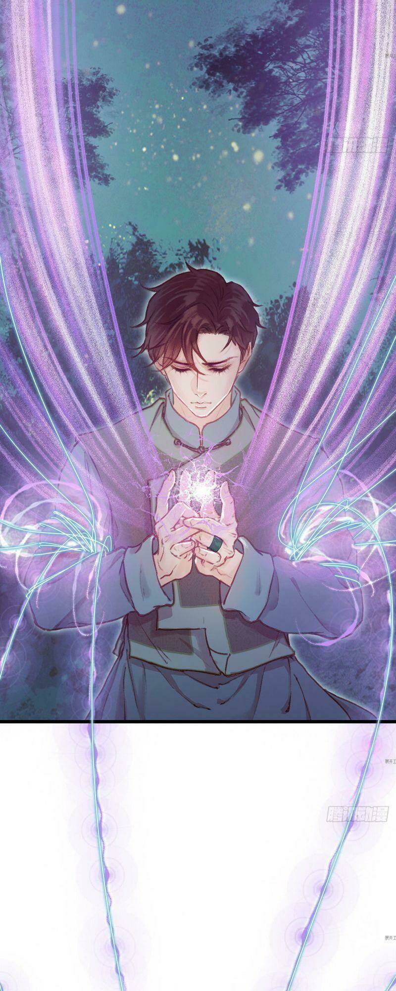 Hữu Yêu Lai Chi Họa Trung Tiên: Chapter 22