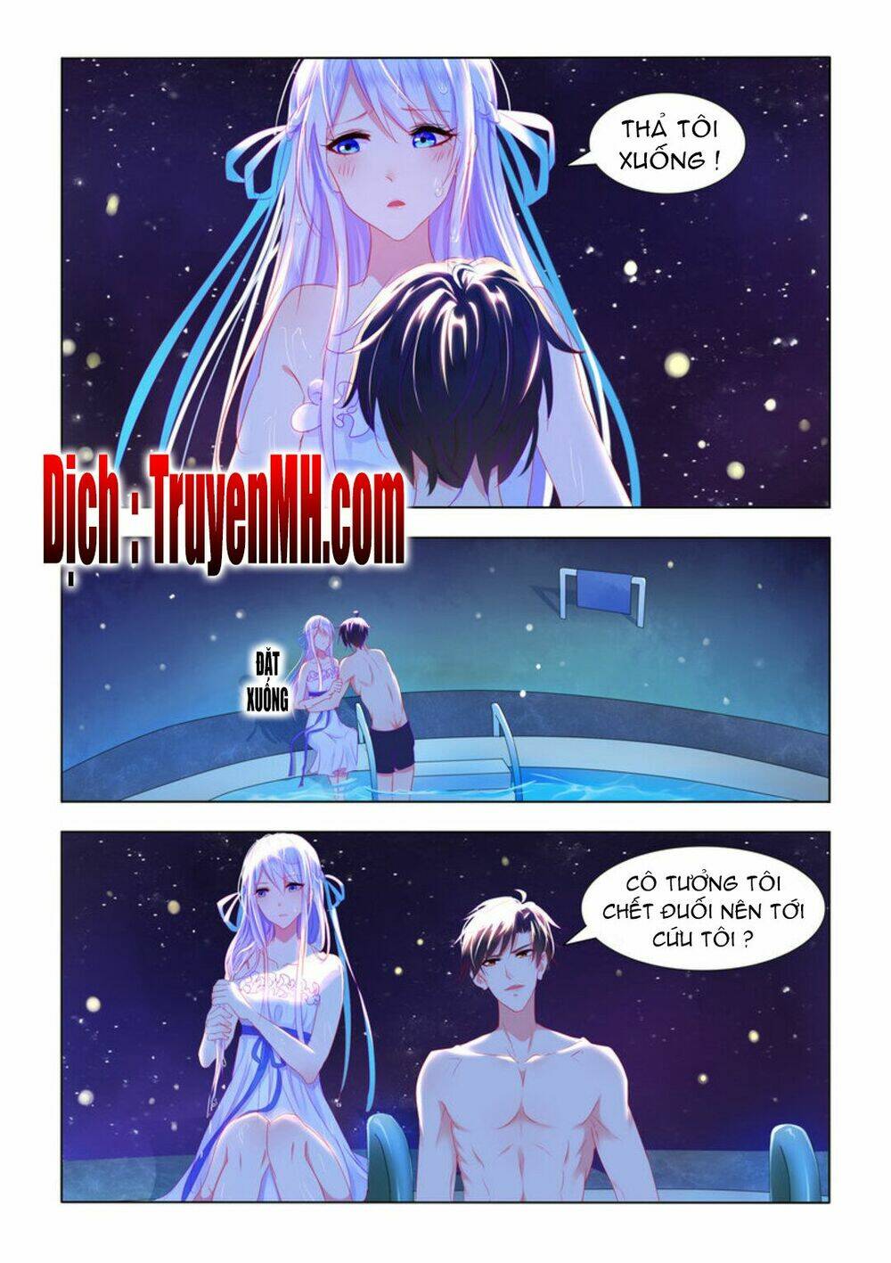 Tử Sắc Sắc Vi: Chapter 16