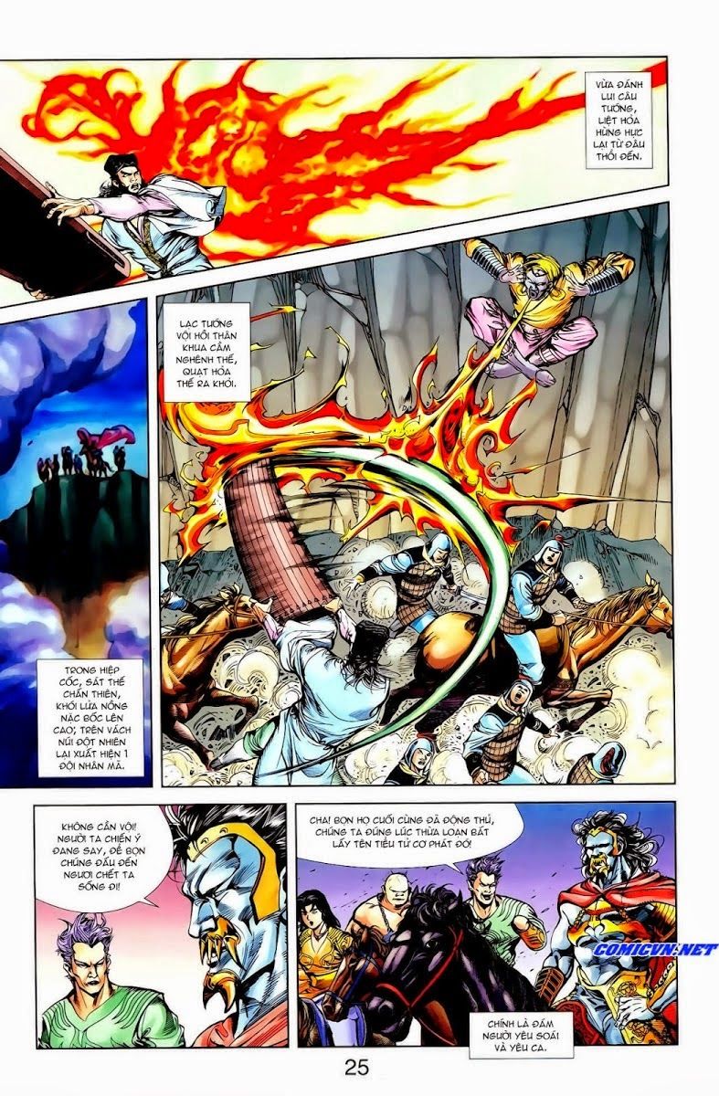 Thiên Tử Truyền Kỳ 1: Chapter 13
