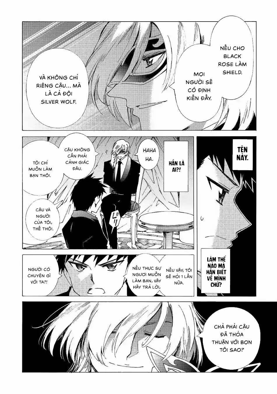 Argate Online: Chapter 19