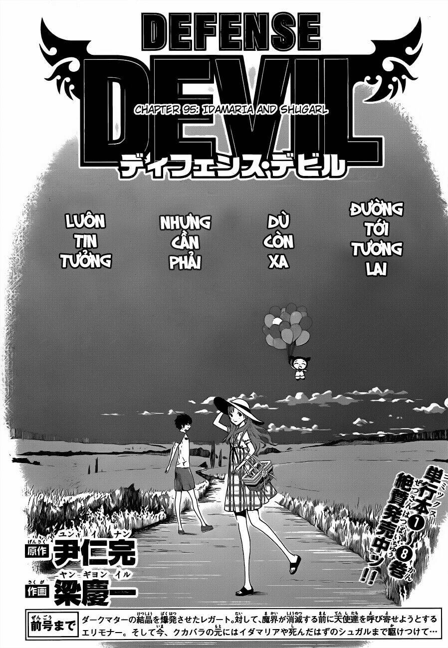 Defense Devil: Chapter 95