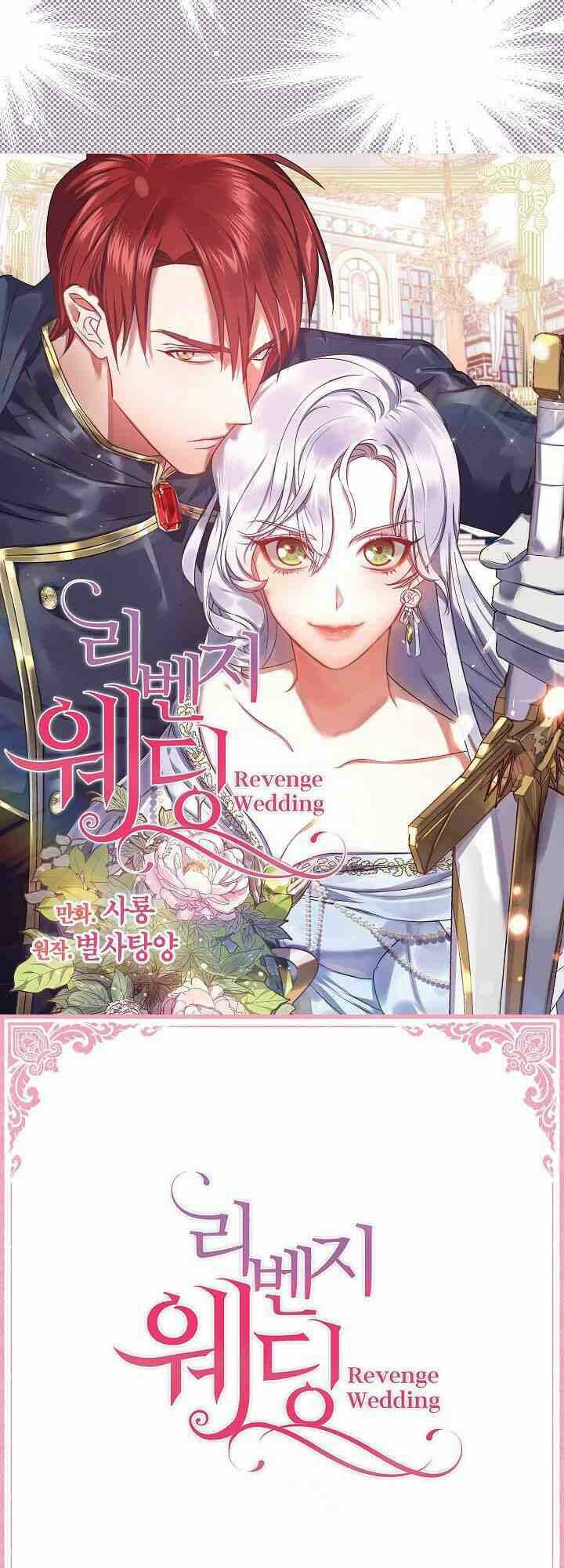 Hôn Lễ Báo Thù: Chapter 1