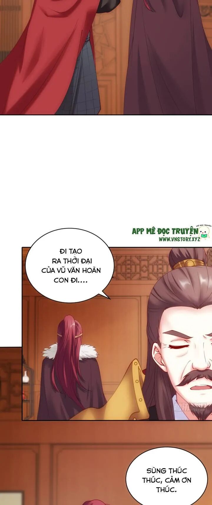 Đô đốc đại nhân sủng thê kí: Chapter 33