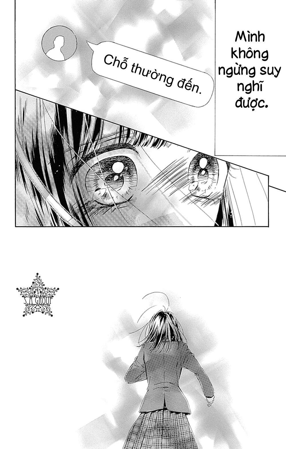 Honey Lemon Soda: Chapter 35