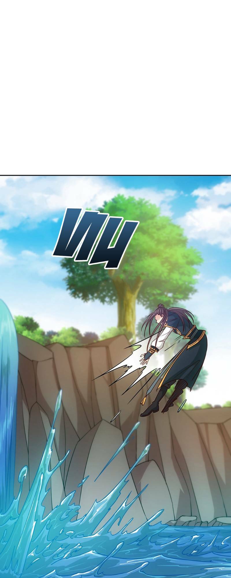 Hồng Thiên Thần Tôn: Chapter 23
