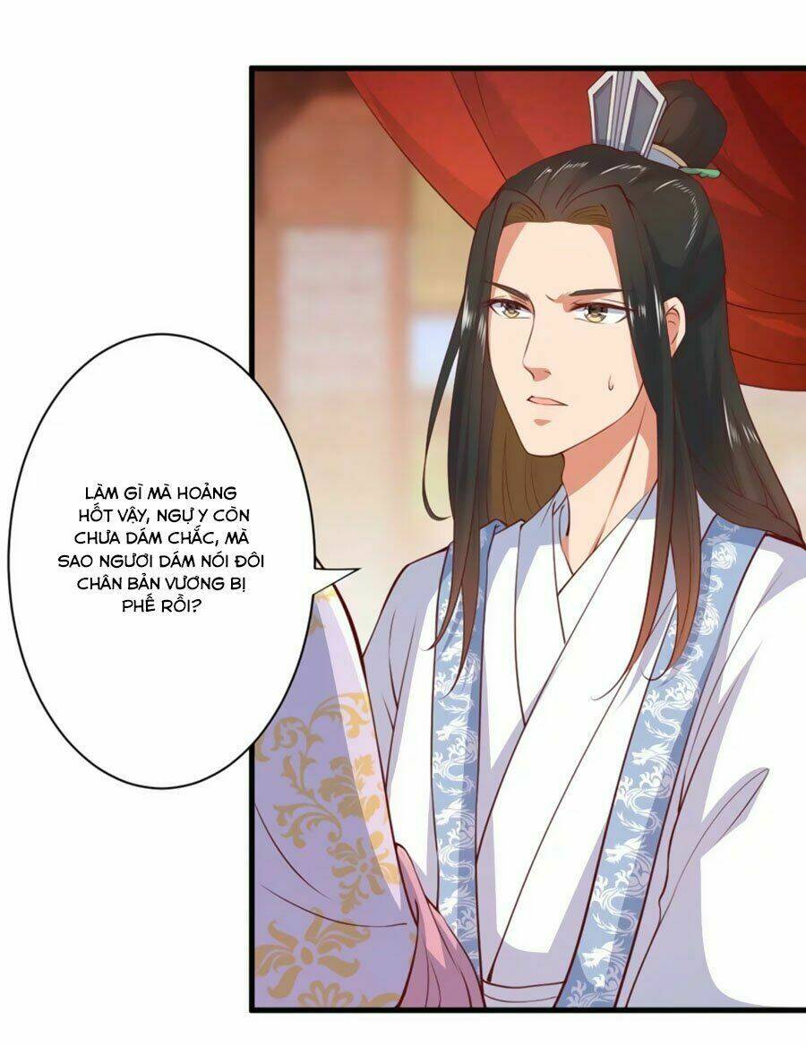 Khuynh Thế Y Phi Muốn Bỏ Chồng: Chapter 17