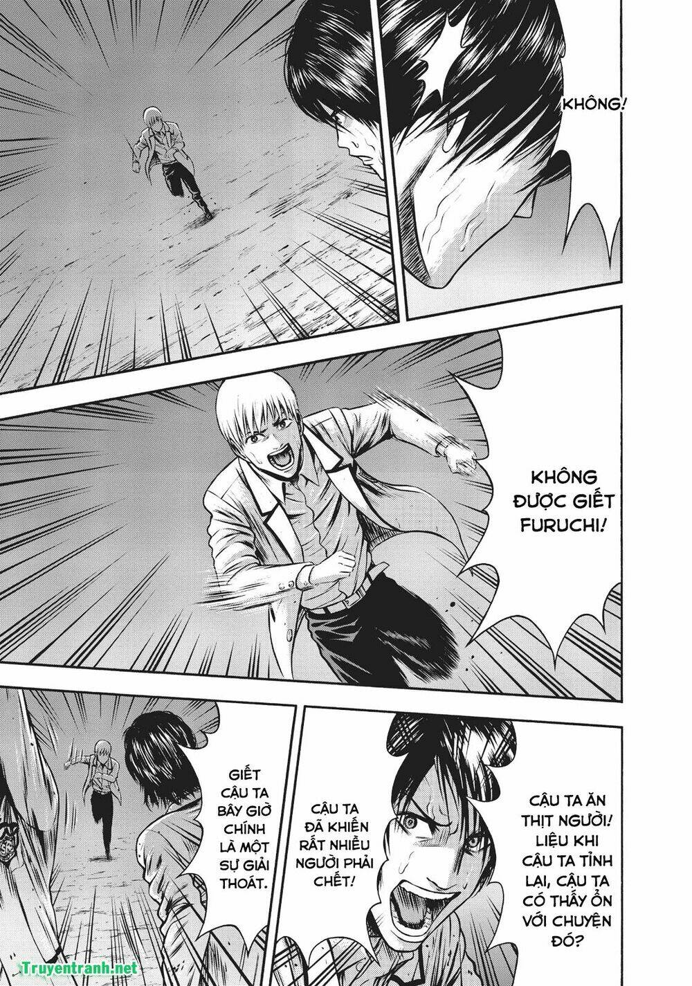 Igai - The Play Dead/Alive: Chapter 31.6