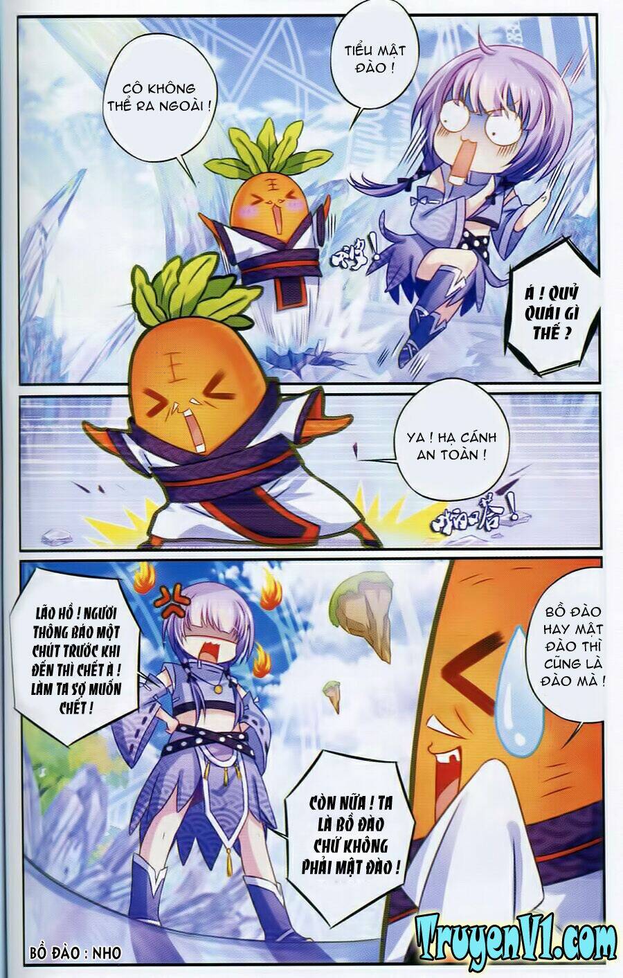 Hương Mật Trầm Trầm: Chapter 1