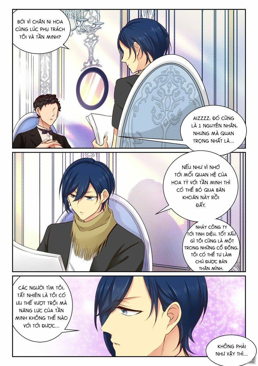 Lưu Luyến Tinh Diệu: Chapter 25