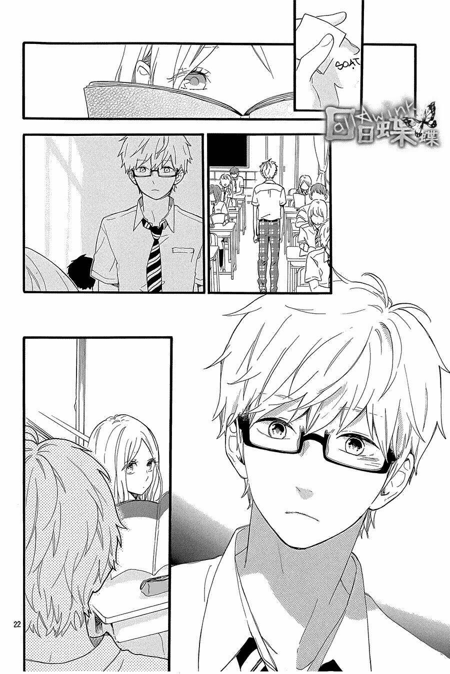 Hibi Chouchou: Chapter 57