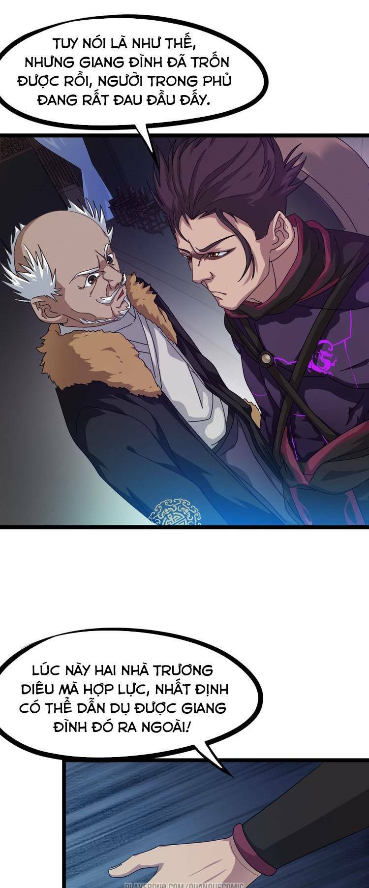 Long Mạch Võ Thần: Chapter 49