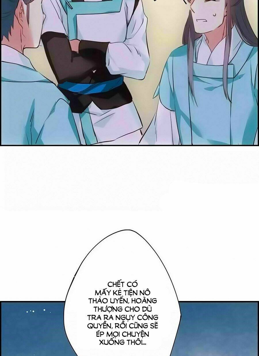 Thượng Quốc Phú Chi Thiên Đống Tuyết: Chapter 7