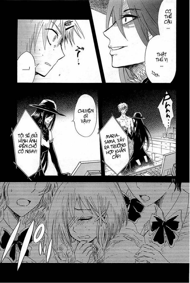Pupa: Chapter 4