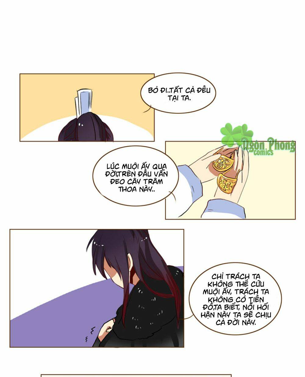 Mẫu Phi Đuôi Của Người Lộ Ra Rồi Kìa: Chapter 31