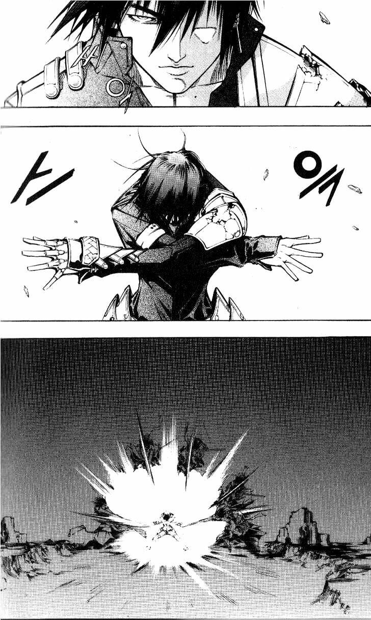 Utopia S Avenger: Chapter 8