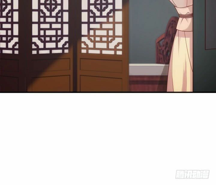 Đô đốc đại nhân sủng thê kí: Chapter 11.1