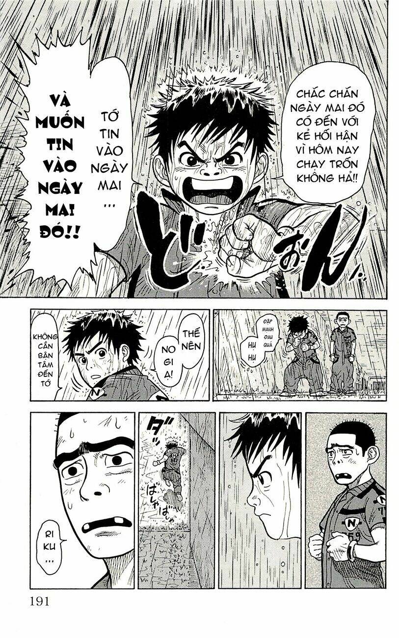 Shuujin Riku: Chapter 7