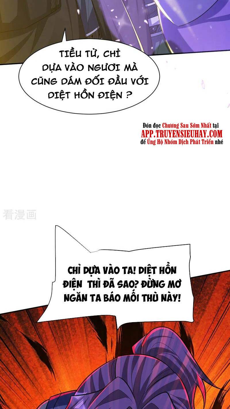 Yêu Giả Vi Vương: Chapter 320