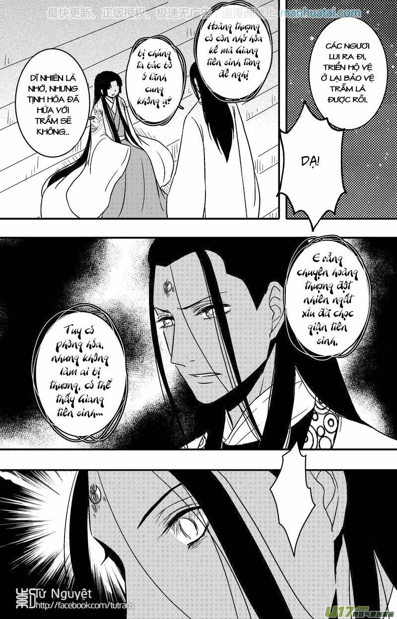 Khai Phong Kỳ Đàm: Chapter 66