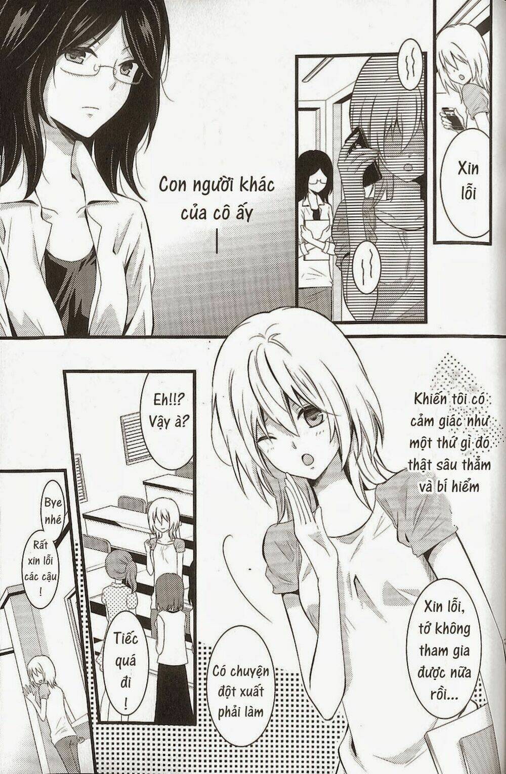 Fujiyuu Sekai: Chapter 3