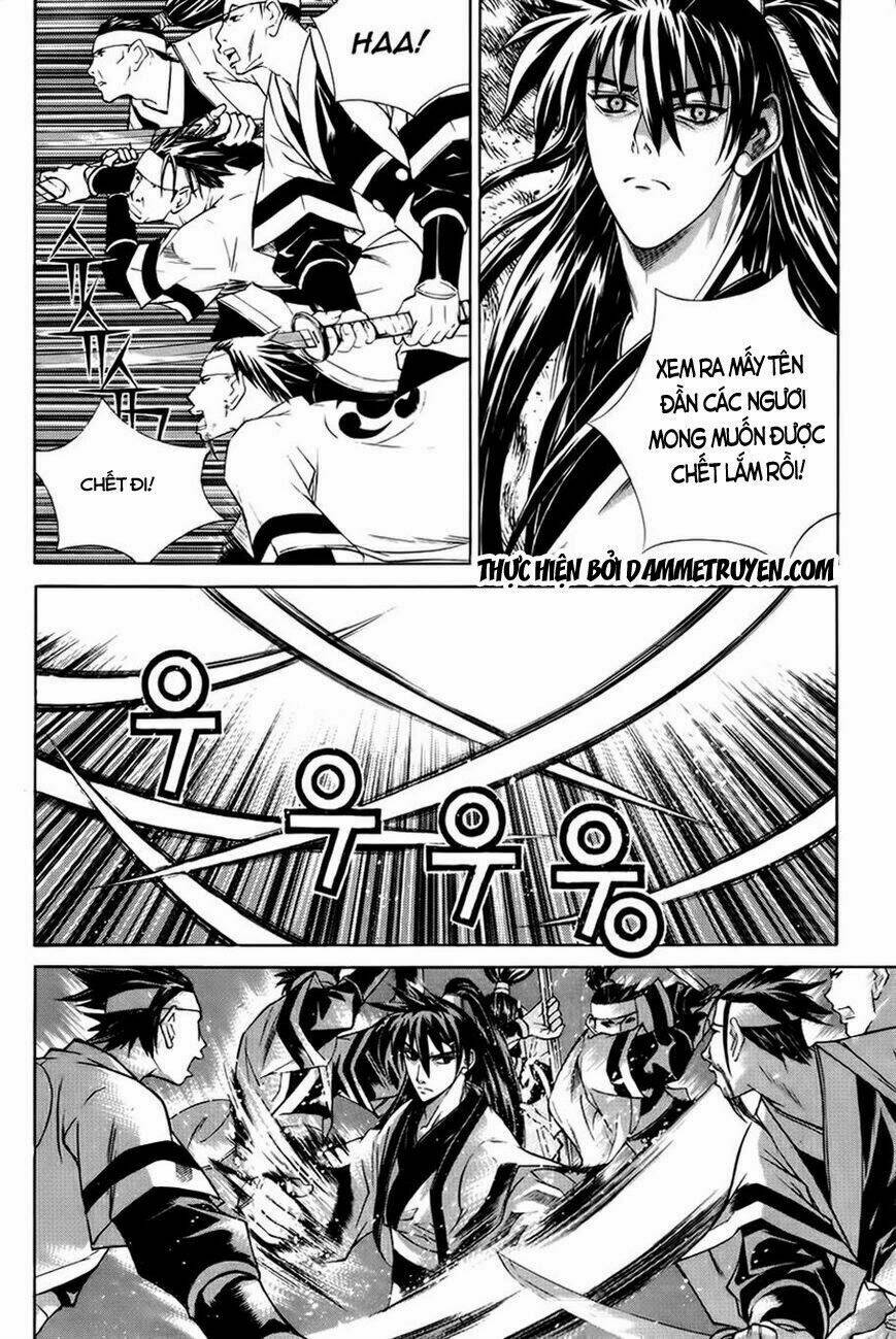 The Sword Of Emperor: Chapter 18.2