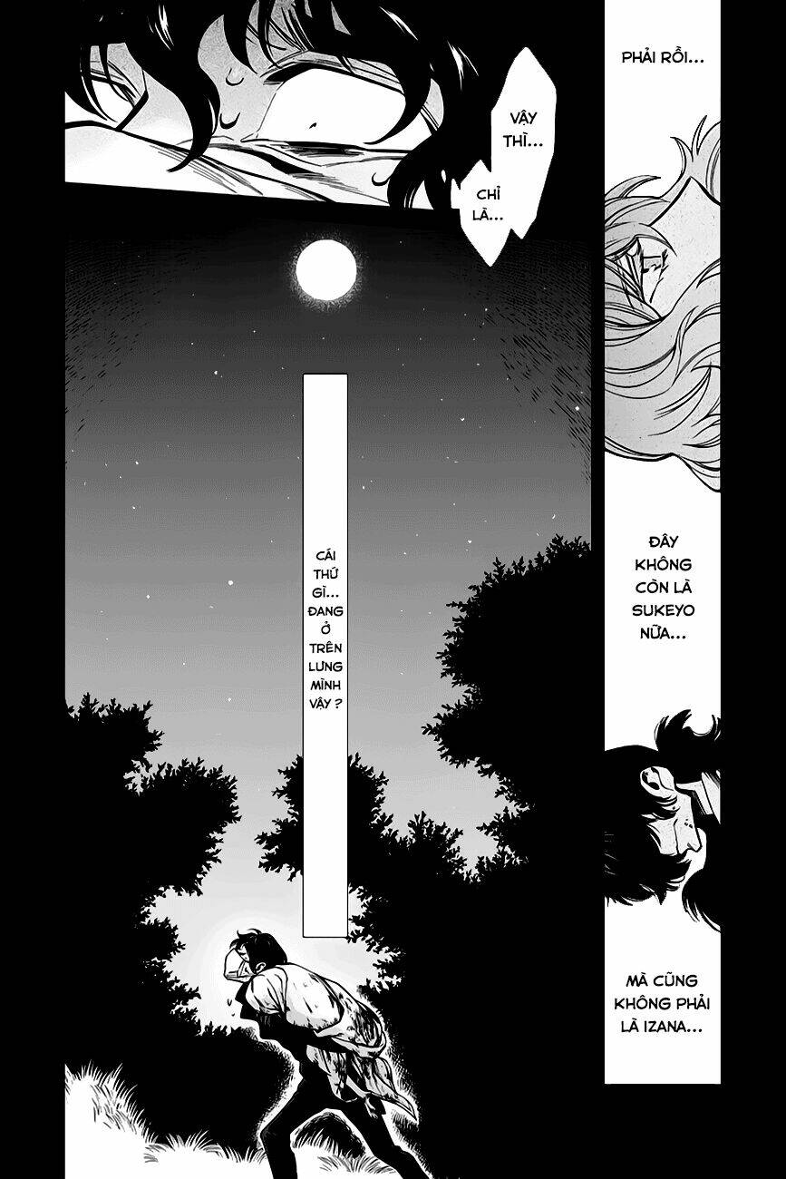 Kasane: Chapter 113