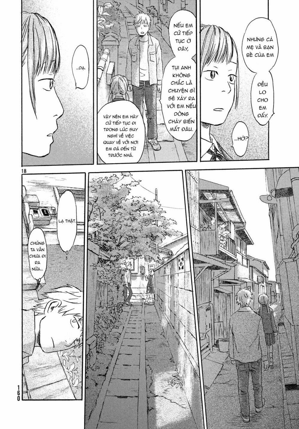 Neko Ga Nishi Mukya: Chapter 8