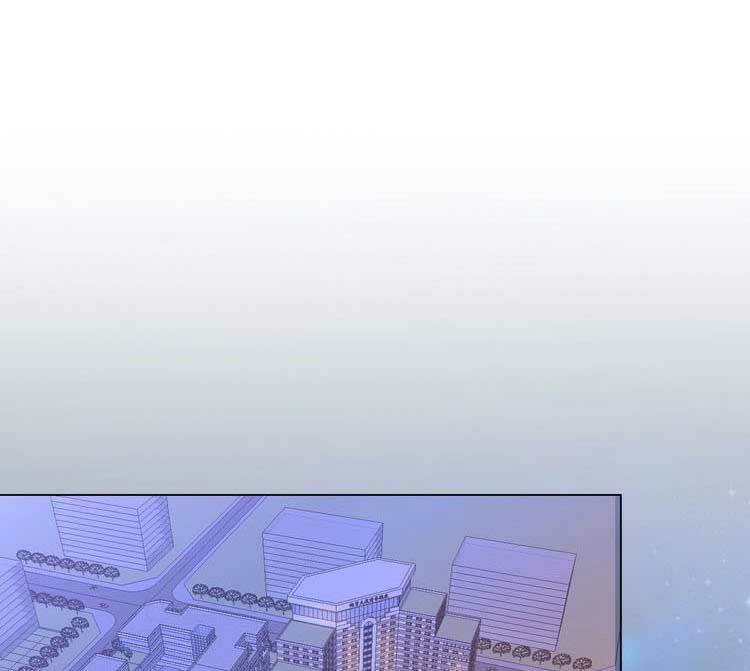 Điều Ước Sủng Ái Bất Bình Đẳng: Chapter 124.1