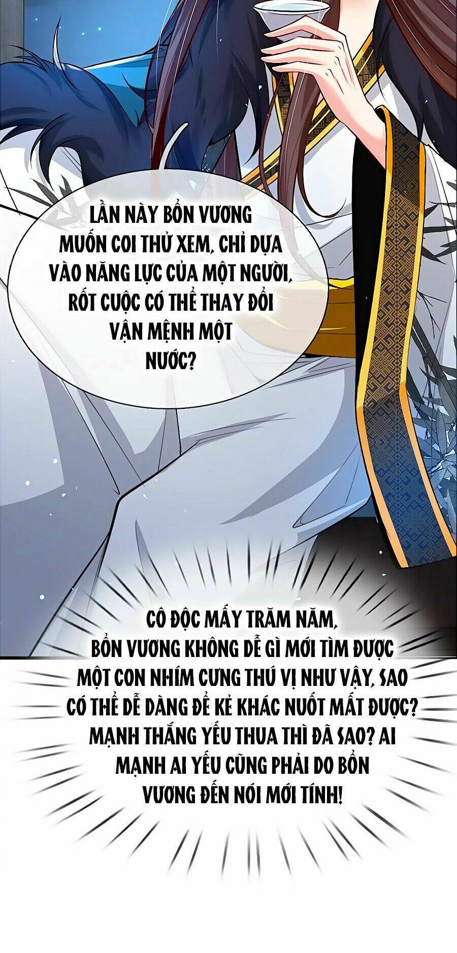 Ôn Nhu Bạo Quân: Nhiếp Chính Vương Gia Quá Hung Mãnh: Chapter 15