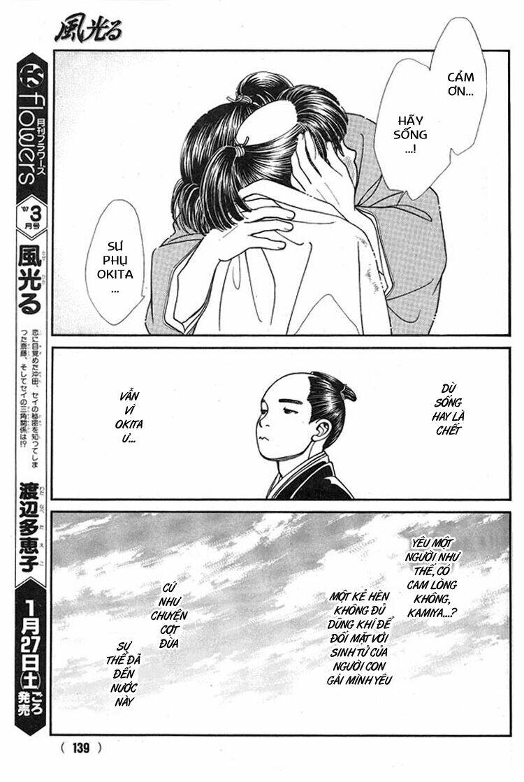 Gió Sáng: Chapter 112