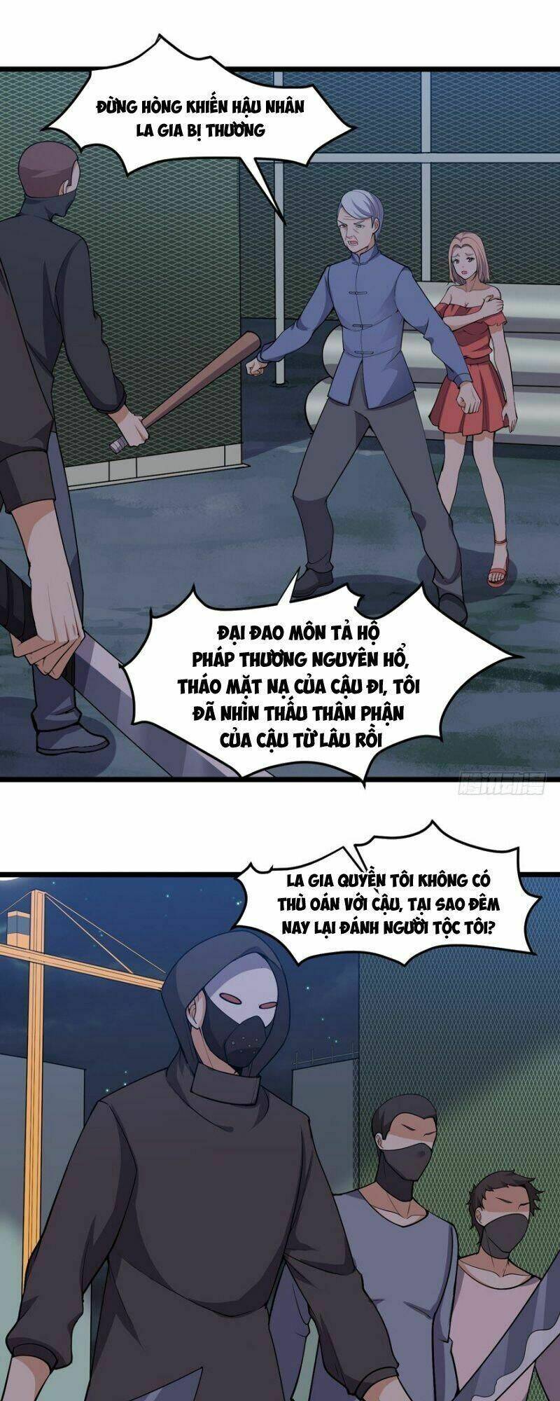 Tên Bảo Vệ Này Có Chút Tà: Chapter 23