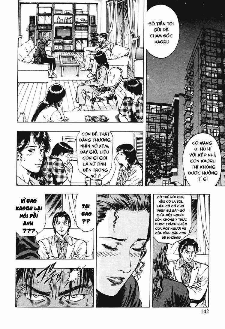 Family Compo: Chapter 62