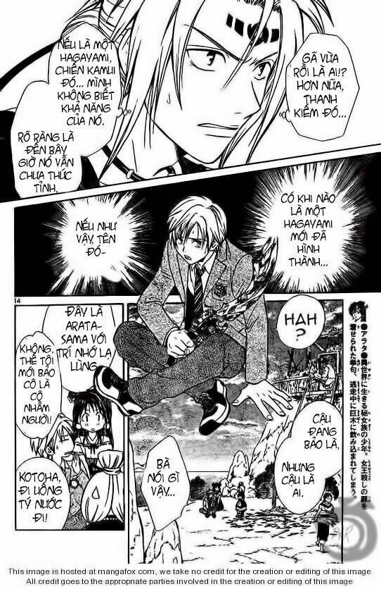 Huyền thoại Arata: Chapter 4