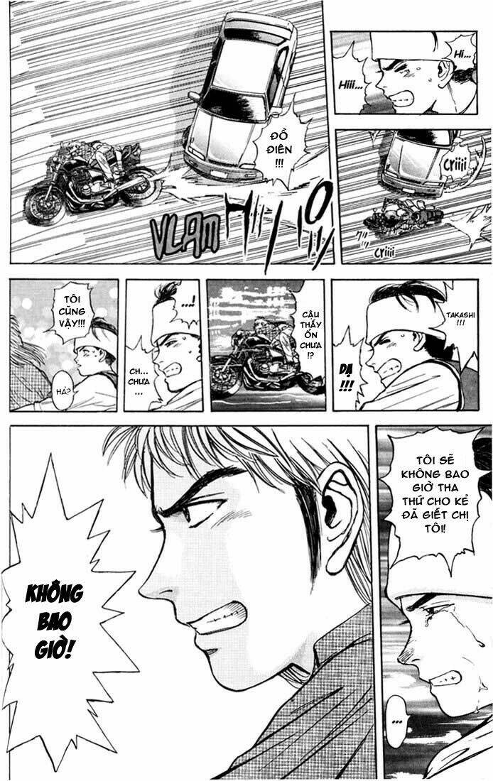 Psychometrer Eiji: Chapter 32