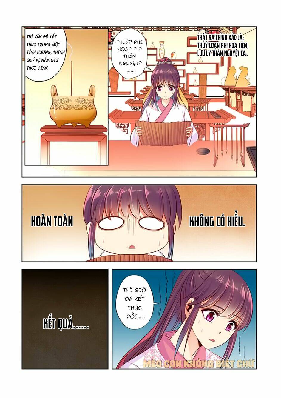 Dạ Ma Lục: Chapter 12