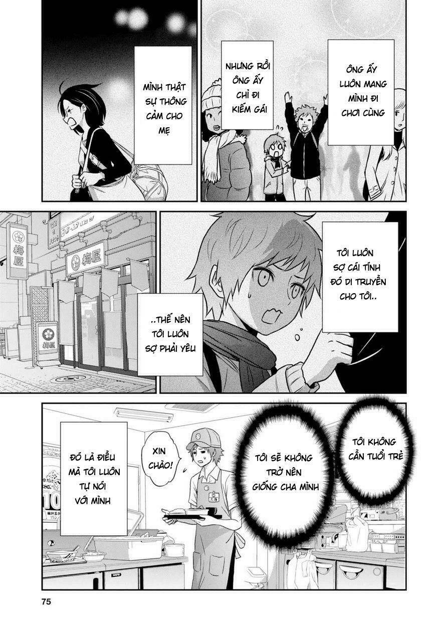 Raisekamika: Chapter 12