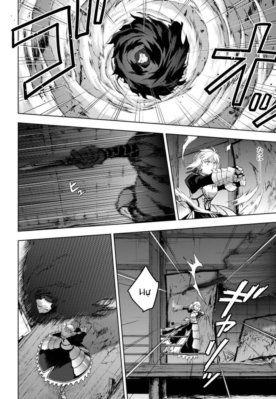 Fate/Stay Night Heaven's Feel: Chapter 54