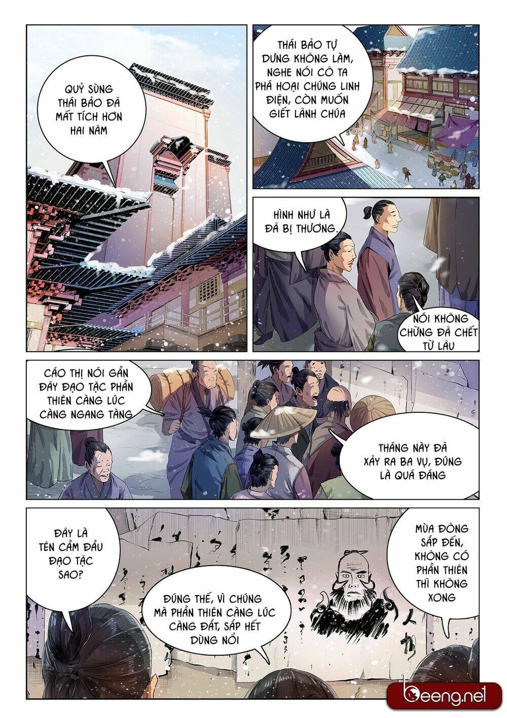 Lăng Viêm Truyện: Chapter 2