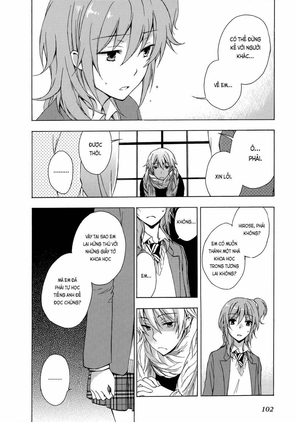 A Method To Make The Gentle World: Chapter 8