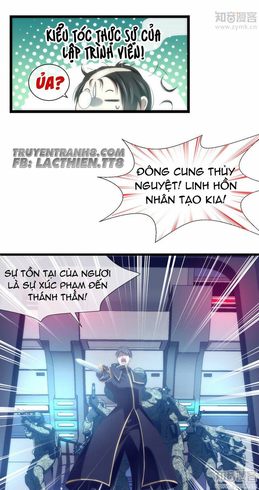 Một Vạn Tư Thế Công Lược Yêu Nam: Chapter 45