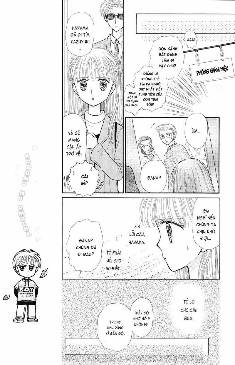 Kodomo No Omocha: Chapter 36