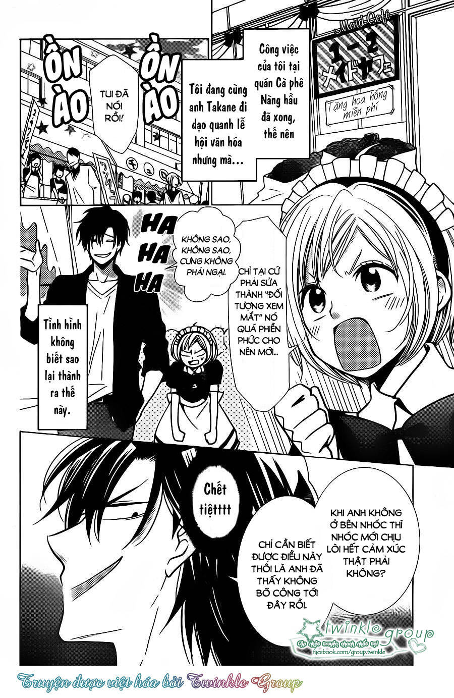 Buổi Xem Mắt Bất Đắc Dĩ: Chapter 22