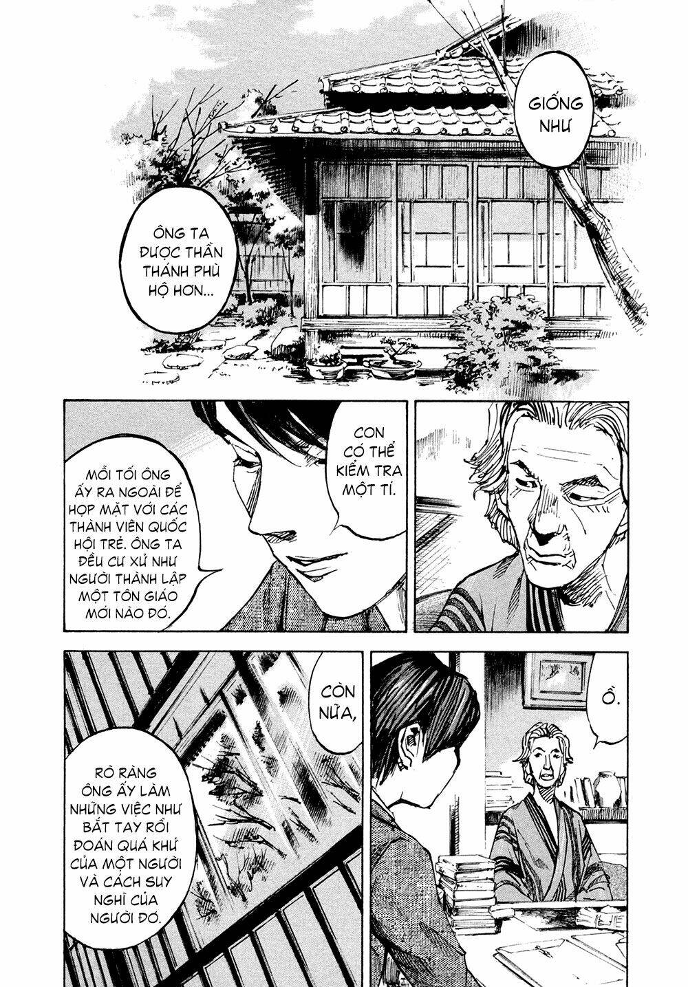 Hito Hitori Futari: Chapter 9