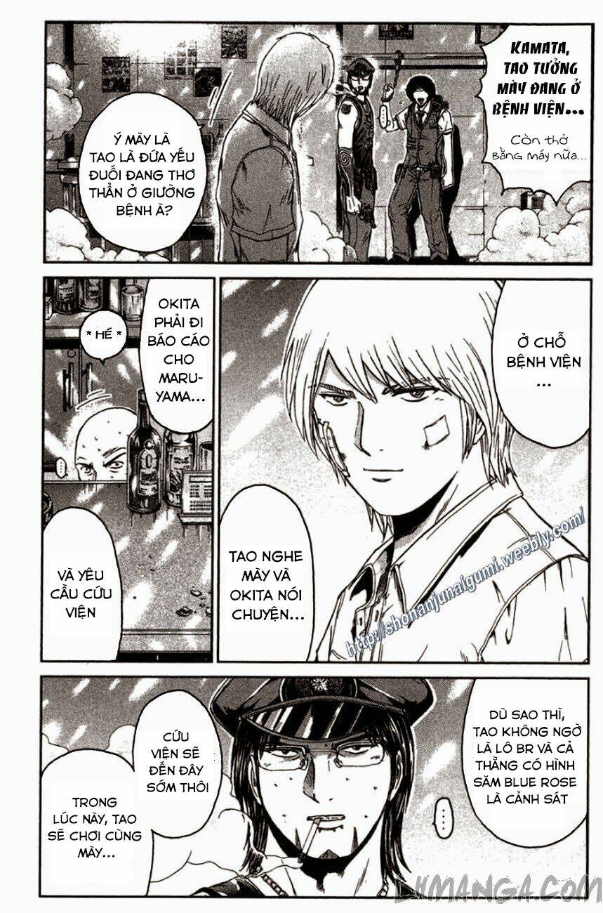 Ino-Head Gargoyle: Chapter 25