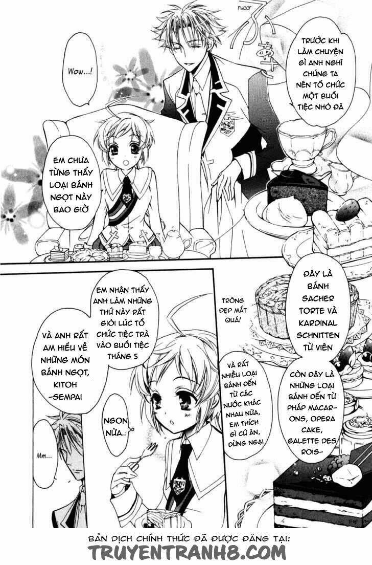 S.L.H (Stray Love Hearts): Chapter 16