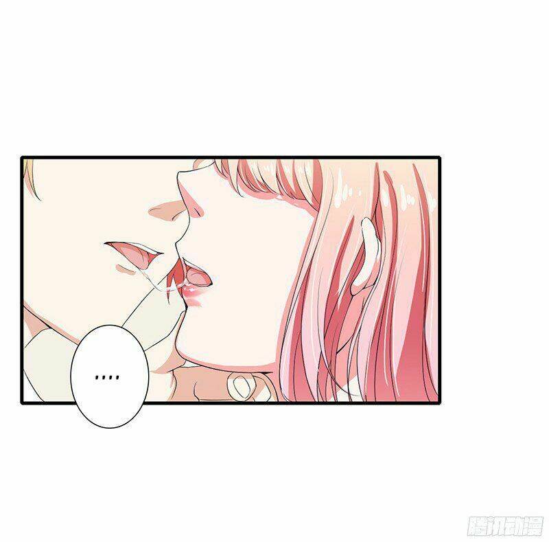 Thiểm Hôn Kinh Ái: Chapter 24